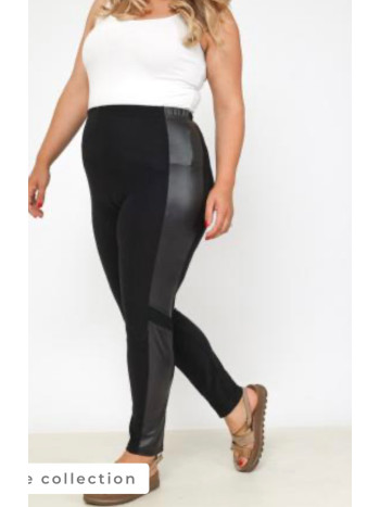 legging bi matière